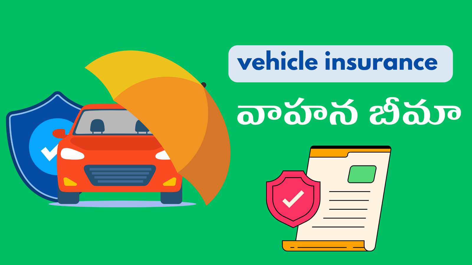 A car accident scene where two vehicles have collided, showing visible damage on both cars. This image represents the importance of vehicle insurance to cover repair costs and third-party liabilities